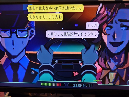 ꡼ No.005 | ̥αžȤʤꡤ˭ʾҤ˥ȥ٥󶡤ʤ顤ΰŻADVTIMEMOONפθBitSummit