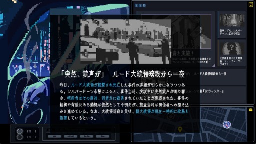 ꡼ No.009 | ̥αžȤʤꡤ˭ʾҤ˥ȥ٥󶡤ʤ顤ΰŻADVTIMEMOONפθBitSummit