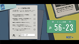 ꡼ No.006 | TIMEMOON