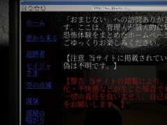 �����ݤ�������������ʤϷ褷�ƺƸ����ƤϤʤ�ʤ���û�ԥۥ顼���������󥰥��ߥ�졼�����԰¤��ȡס������Ǥ��ۿ���