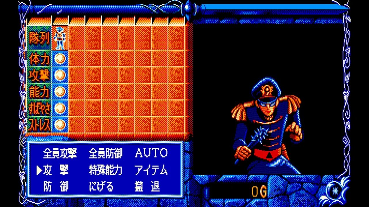 ꡼ No.006 | Nintendo Switch EGG󥽡 ֥饤崬 PC-8801mkIISR