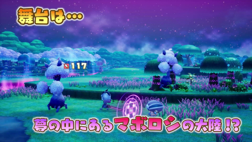 ꡼ No.002Υͥ / ֥ե󥿥饤գפ緿̵DLCְǾͥ롼ȥޥܥΦפ12ۿ