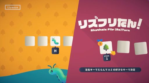 画像ギャラリー No.001のサムネイル画像 / 記憶力とリズム感が試される「リズフリたん!Rhythmic Flip (Re)Turn」,前半部分の4曲が楽しめる体験版をSteamで配信開始