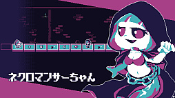 ゴールデン・ウォーデン