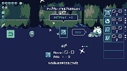 ゴールデン・ウォーデン