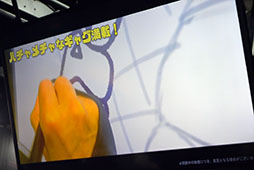 ꡼ No.011 | ǡ֥ǦƤǤפγȯॷ祦2025о졣ȯCEO˥ಽηаޤäʹTGS2025