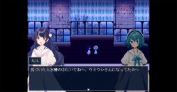 アクアリウムは踊らない