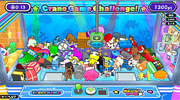 つかんで!クレーンゲーム