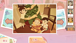 ꡼ No.003Υͥ / PC/Switch֥󥹥ȥ꡼ס68ȯꡣХμ̤̿Ʋ²ʪ¤ѥ륢ɥ٥㡼