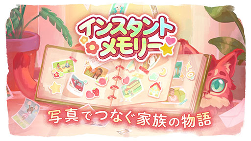 ꡼ No.007Υͥ / PC/Switch֥󥹥ȥ꡼ס68ȯꡣХμ̤̿Ʋ²ʪ¤ѥ륢ɥ٥㡼