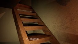 画像ギャラリー No.002のサムネイル画像 / 全3部のショートストーリーが楽しめる「CrimeSceneCleaners|特殊清掃」,Steamで配信開始。凄惨な死の現場でなにかの気配を感じて……