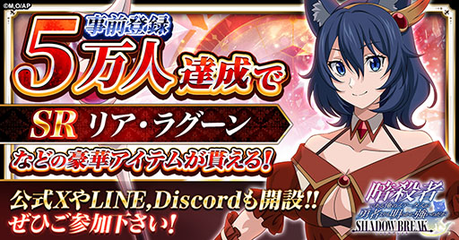 ���������꡼ No.002�Υ���ͥ������ / �֥��ƤĤ� ����ɥ��֥쥤���פλ�����Ͽ����1���������