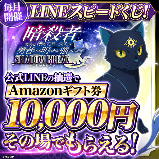 ���������꡼ No.004�Υ���ͥ������ / �֥��ƤĤ� ����ɥ��֥쥤���פλ�����Ͽ����1���������