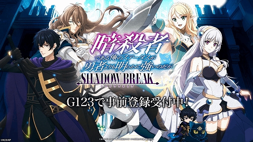 ���������꡼ No.004�Υ���ͥ������ / �֥��ƤĤ� ����ɥ��֥쥤���ס��ƥ�����PV�������������������Ѥ��о쥭��顤���ܥ����ƥ�ʤɤ�Ҳ𡣥ߥ˥���餿����ư���Ѥ��Ͽ