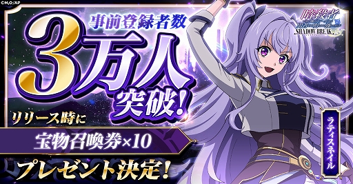 ���������꡼ No.006�Υ���ͥ������ / �֥��ƤĤ� ����ɥ��֥쥤���ס��ƥ�����PV�������������������Ѥ��о쥭��顤���ܥ����ƥ�ʤɤ�Ҳ𡣥ߥ˥���餿����ư���Ѥ��Ͽ