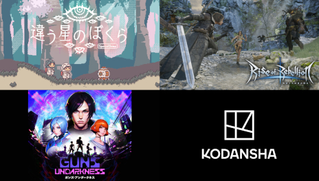 ꡼ No.001 | ̼ҥ९ꥨܡRise of RebellionȳειߤפȡGuns UndarknessפθǤ225˥꡼