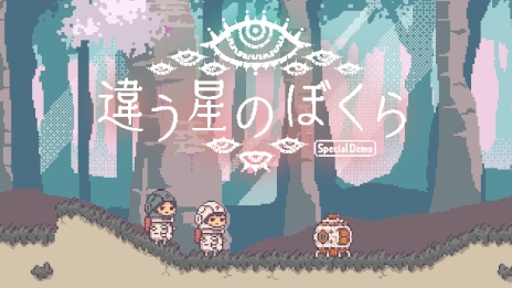 ꡼ No.002 | ̼ҥ९ꥨܡRise of RebellionȳειߤפȡGuns UndarknessפθǤ225˥꡼