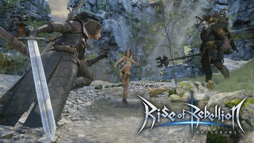 ���������꡼ No.001�Υ���ͥ������ / ��Rise of Rebellion����ȳ����ε�ιߤ���פ�4��22�����ۿ�����