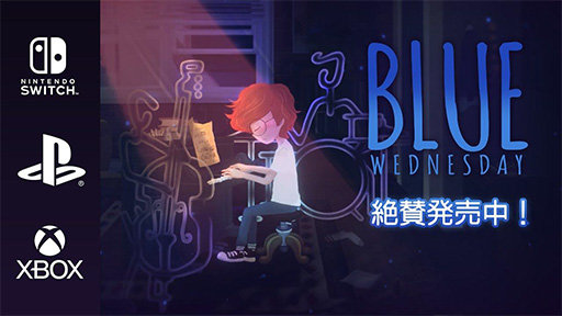 ���������꡼ No.001�Υ���ͥ������ / ���󥽡����ǡ�Blue Wednesday�ס�����ȯ�䡣���ʤ��㤭���㥺�ԥ��˥��ȡ֥⡼�ꥹ�פζ�Ǻ�ȴ�˾��ʪ�줬�������