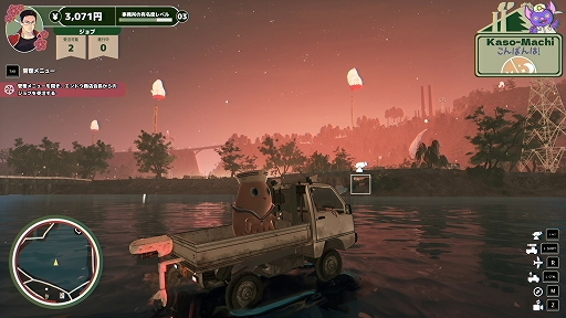 ꡼ No.005Υͥ / 줿䥯ȤʤäƤ륭̳Ωľ֥ץߥޥåȥ󥷡פθǤۿ