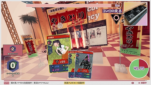 ꡼ No.004 | Υ䥯͸Τ륭̳бADV֥ץߥޥåȥ󥷡פȯ410˷