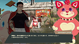 プロミス・マスコットエージェンシー