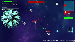 Nintendo Switch版 スペースバトル まとめページ