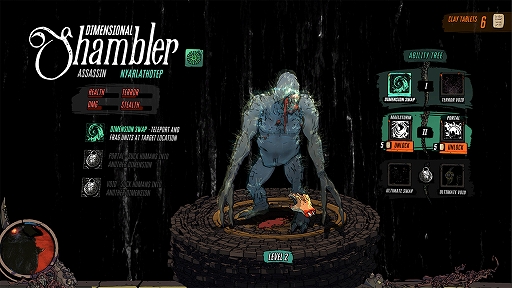 ꡼ No.004 | ȶĤΥ꡼ȤƸŤΤλ̿Ԥ롣ե󥿥RTSCthulhu Keeperפȯɽ