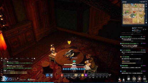 ꡼ No.006 | Υץ쥤ݡϥ֥쥽Ȥϰ㤦ȼ򤵤ܻؤ߻Ϥ֥֥쥤ɥɥNEOס93˼»ܤĻ̮åץǡȤҲ