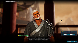 ꡼ No.007 | Υץ쥤ݡϥ֥쥽Ȥϰ㤦ȼ򤵤ܻؤ߻Ϥ֥֥쥤ɥɥNEOס93˼»ܤĻ̮åץǡȤҲ