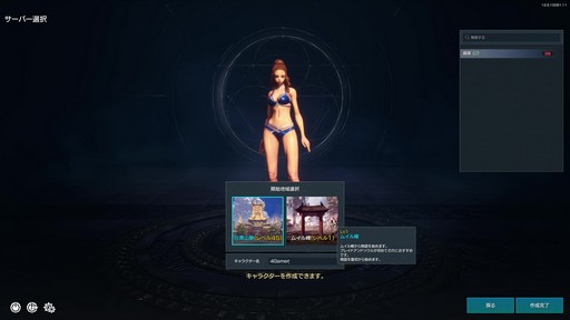 ꡼ No.009 | Υץ쥤ݡϥ֥쥽Ȥϰ㤦ȼ򤵤ܻؤ߻Ϥ֥֥쥤ɥɥNEOס93˼»ܤĻ̮åץǡȤҲ