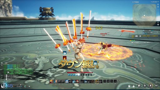 ꡼ No.011 | Υץ쥤ݡϥ֥쥽Ȥϰ㤦ȼ򤵤ܻؤ߻Ϥ֥֥쥤ɥɥNEOס93˼»ܤĻ̮åץǡȤҲ