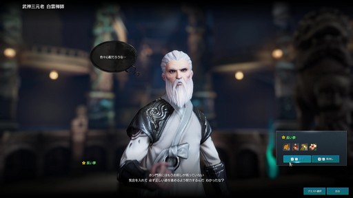 ꡼ No.012 | Υץ쥤ݡϥ֥쥽Ȥϰ㤦ȼ򤵤ܻؤ߻Ϥ֥֥쥤ɥɥNEOס93˼»ܤĻ̮åץǡȤҲ