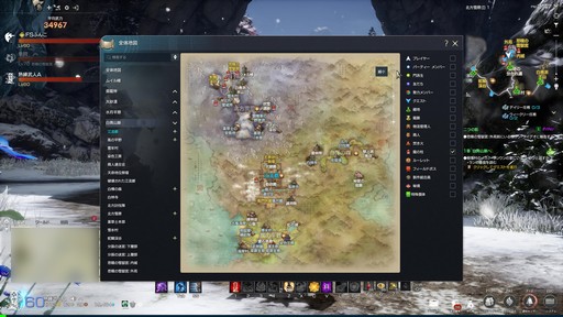 ꡼ No.014 | Υץ쥤ݡϥ֥쥽Ȥϰ㤦ȼ򤵤ܻؤ߻Ϥ֥֥쥤ɥɥNEOס93˼»ܤĻ̮åץǡȤҲ