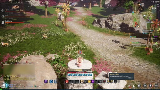 ꡼ No.015 | Υץ쥤ݡϥ֥쥽Ȥϰ㤦ȼ򤵤ܻؤ߻Ϥ֥֥쥤ɥɥNEOס93˼»ܤĻ̮åץǡȤҲ