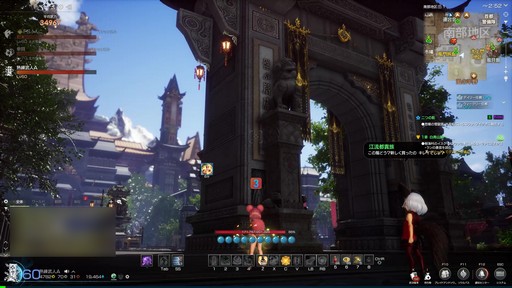 ꡼ No.018 | Υץ쥤ݡϥ֥쥽Ȥϰ㤦ȼ򤵤ܻؤ߻Ϥ֥֥쥤ɥɥNEOס93˼»ܤĻ̮åץǡȤҲ