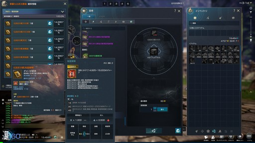 ꡼ No.032 | Υץ쥤ݡϥ֥쥽Ȥϰ㤦ȼ򤵤ܻؤ߻Ϥ֥֥쥤ɥɥNEOס93˼»ܤĻ̮åץǡȤҲ