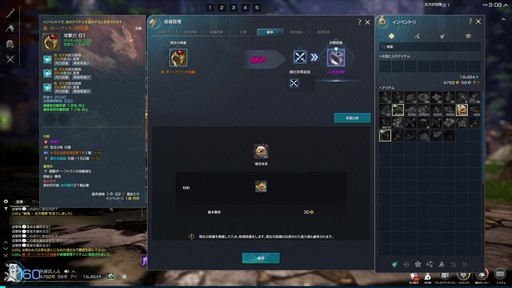 ꡼ No.034 | Υץ쥤ݡϥ֥쥽Ȥϰ㤦ȼ򤵤ܻؤ߻Ϥ֥֥쥤ɥɥNEOס93˼»ܤĻ̮åץǡȤҲ