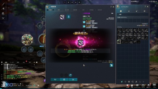 ꡼ No.035 | Υץ쥤ݡϥ֥쥽Ȥϰ㤦ȼ򤵤ܻؤ߻Ϥ֥֥쥤ɥɥNEOס93˼»ܤĻ̮åץǡȤҲ