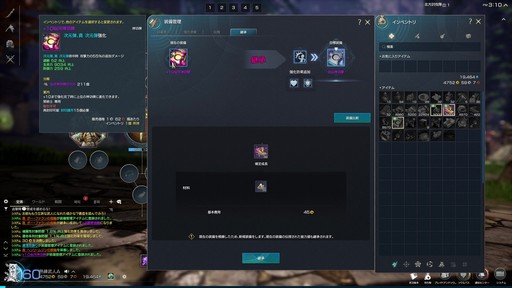 ꡼ No.036 | Υץ쥤ݡϥ֥쥽Ȥϰ㤦ȼ򤵤ܻؤ߻Ϥ֥֥쥤ɥɥNEOס93˼»ܤĻ̮åץǡȤҲ