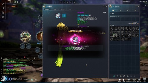 ꡼ No.037 | Υץ쥤ݡϥ֥쥽Ȥϰ㤦ȼ򤵤ܻؤ߻Ϥ֥֥쥤ɥɥNEOס93˼»ܤĻ̮åץǡȤҲ