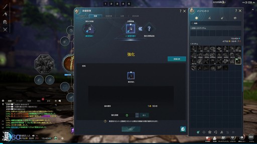 ꡼ No.038 | Υץ쥤ݡϥ֥쥽Ȥϰ㤦ȼ򤵤ܻؤ߻Ϥ֥֥쥤ɥɥNEOס93˼»ܤĻ̮åץǡȤҲ