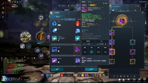 ꡼ No.039 | Υץ쥤ݡϥ֥쥽Ȥϰ㤦ȼ򤵤ܻؤ߻Ϥ֥֥쥤ɥɥNEOס93˼»ܤĻ̮åץǡȤҲ