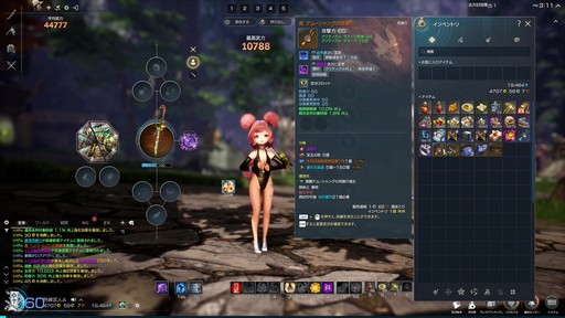 ꡼ No.040 | Υץ쥤ݡϥ֥쥽Ȥϰ㤦ȼ򤵤ܻؤ߻Ϥ֥֥쥤ɥɥNEOס93˼»ܤĻ̮åץǡȤҲ