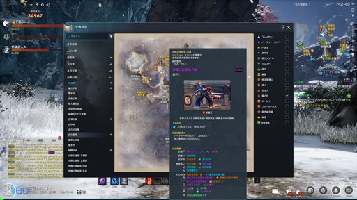 ꡼ No.041 | Υץ쥤ݡϥ֥쥽Ȥϰ㤦ȼ򤵤ܻؤ߻Ϥ֥֥쥤ɥɥNEOס93˼»ܤĻ̮åץǡȤҲ