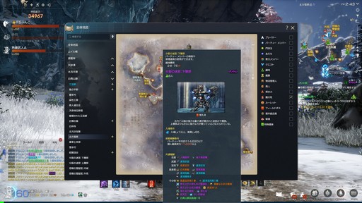 ꡼ No.042 | Υץ쥤ݡϥ֥쥽Ȥϰ㤦ȼ򤵤ܻؤ߻Ϥ֥֥쥤ɥɥNEOס93˼»ܤĻ̮åץǡȤҲ