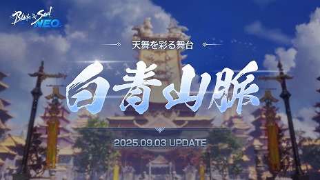 ꡼ No.004 | ֥֥쥤ɥɥNEO緿åץǡȡĻ̮פͺ󥸥4ȶءפʤɤо