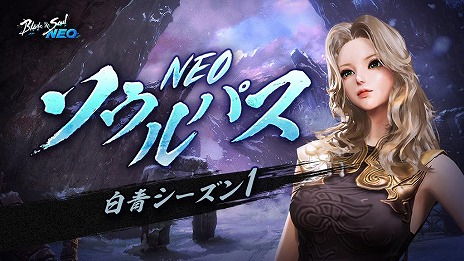 ꡼ No.008 | ֥֥쥤ɥɥNEO緿åץǡȡĻ̮פͺ󥸥4ȶءפʤɤо