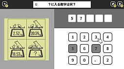 �ʥ��ȥ������æ�С�ƬǾ�ǹ�ά�Ҥ�᤭Ǿ�ȥ�Ǿ����򤭿��������ࡼ