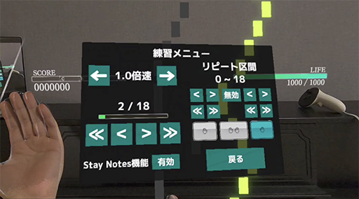 ꡼ No.005 | ºݤΥԥΤ˥ΡĤɽǤVRԥΥॢץSigureסMeta Questȯ䡣褬ɤʤƤԥΤƤ